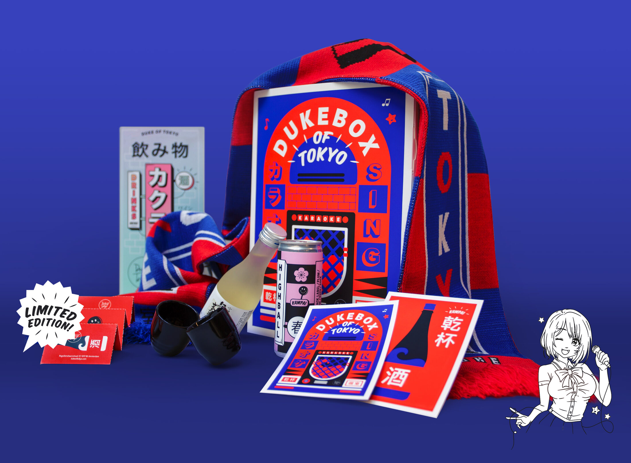 Dukebox care package